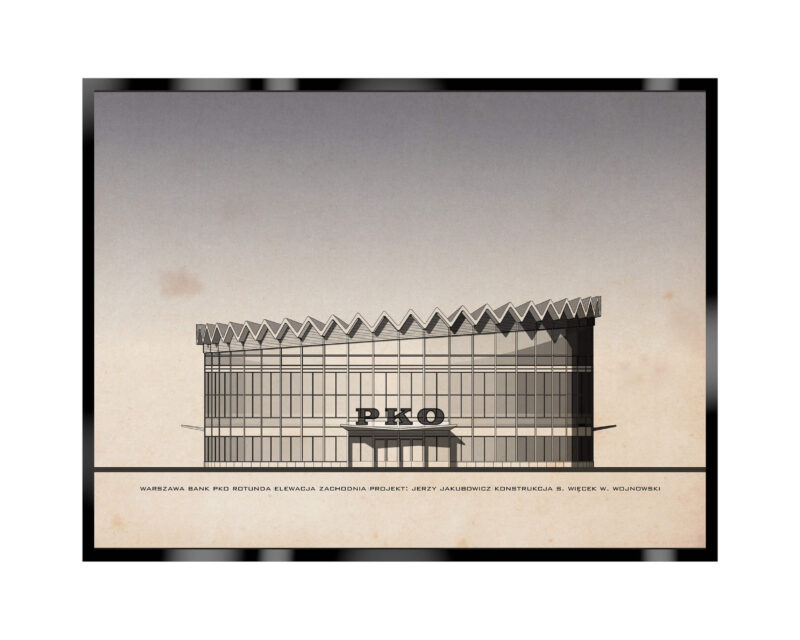 Warszawa, Rotunda PKO